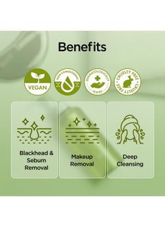 P.CALM P.CALM UnderPore Holy Basil Cleansing Oil 190ml | Instant Blackhead Reducing Pore Control Cleansing Oil with Holy Basil Extract for Sensitive Skin | Korean Skincare  - Image 2