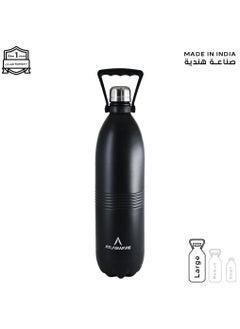 Atlasware Water bottle with a capacity of 1750ml, stainless steel water bottle that keeps cold for 100 hours and keeps heat for 45 hours, Black  - Image 1