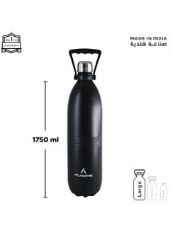 Atlasware Water bottle with a capacity of 1750ml, stainless steel water bottle that keeps cold for 100 hours and keeps heat for 45 hours, Black  - Image 4
