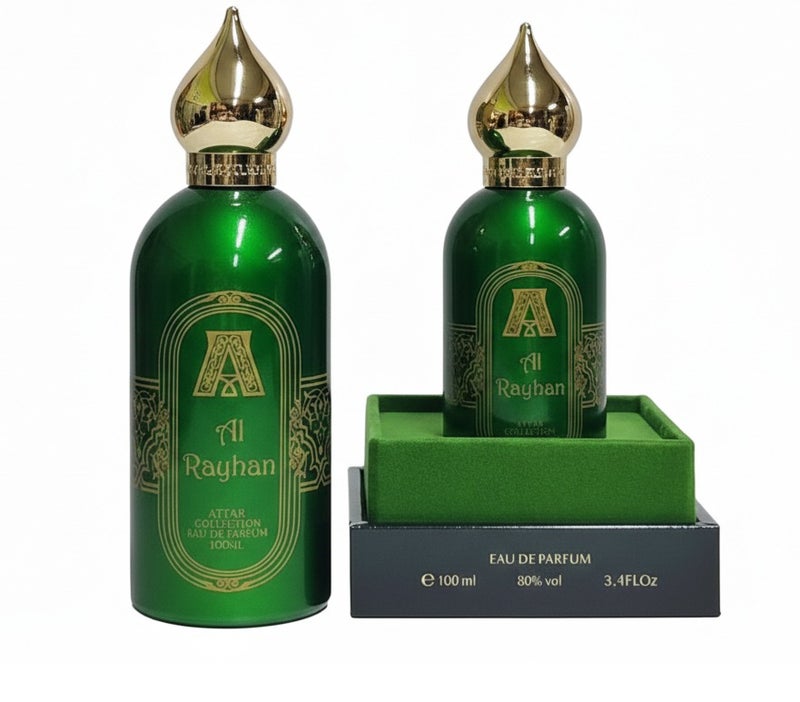 أتار عطر عطار كوليكشن الريان أو دي بارفان - عطر زهري وحلو فاخر - 100 مل - Image 1