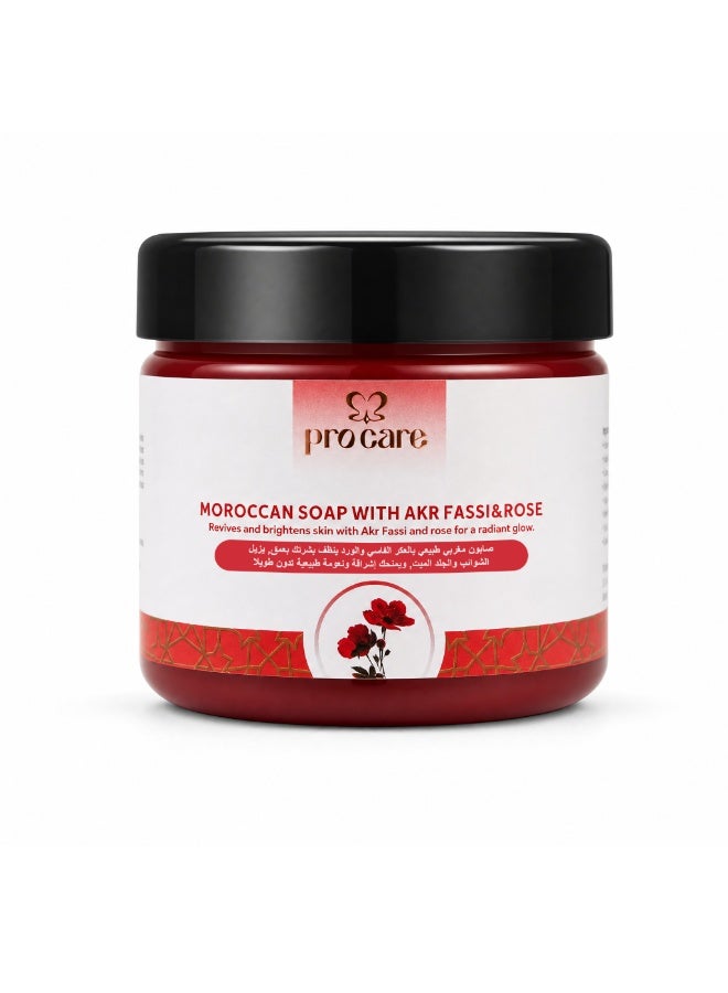 Pro Care Moroccan Soap with Aker Fassi & Rose - Exfoliating & Hydrating - 200 GM