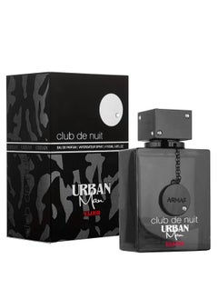 Armaf club de nuit URBAN MAN ELIXIR Eau de Parfum 105ml  - Image 1