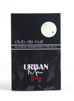 Armaf club de nuit URBAN MAN ELIXIR Eau de Parfum 105ml  - Image 3