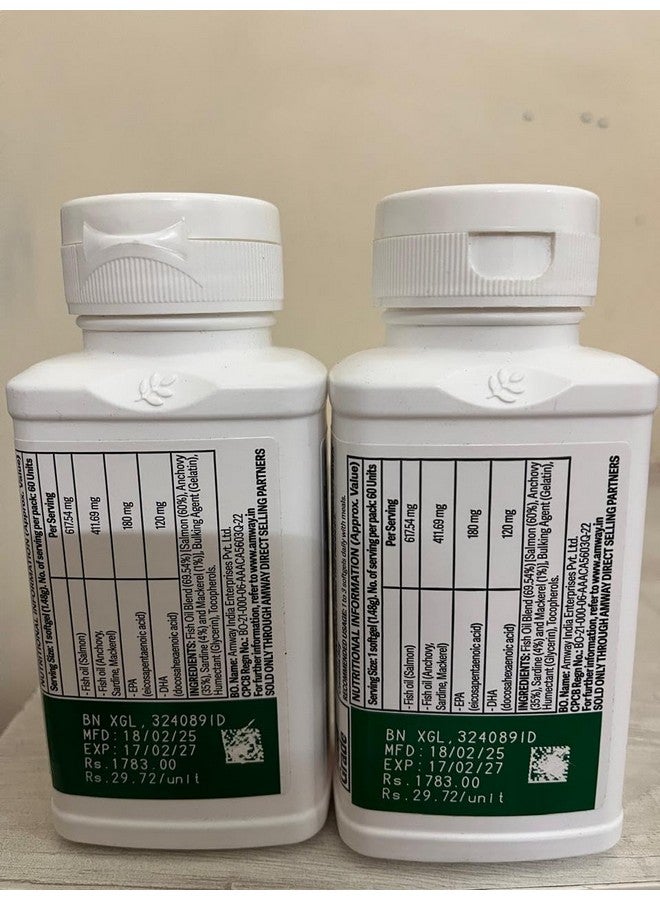 Nutrilite نوتريلايت أموى سمك السلمون أوميغا-3 60 كبسولة لينة (عبوة من 2) - Image 3