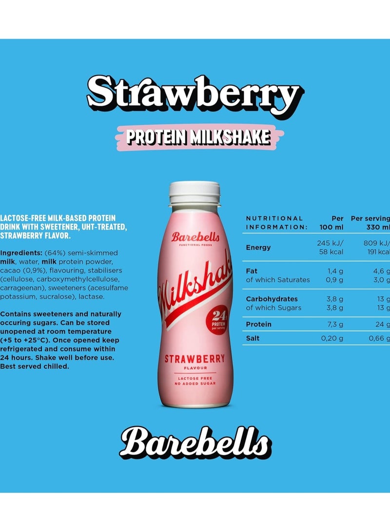 بيربيلز ميلك شيك بروتين باربيلز بنكهة الفراولة 330 مل - Image 2