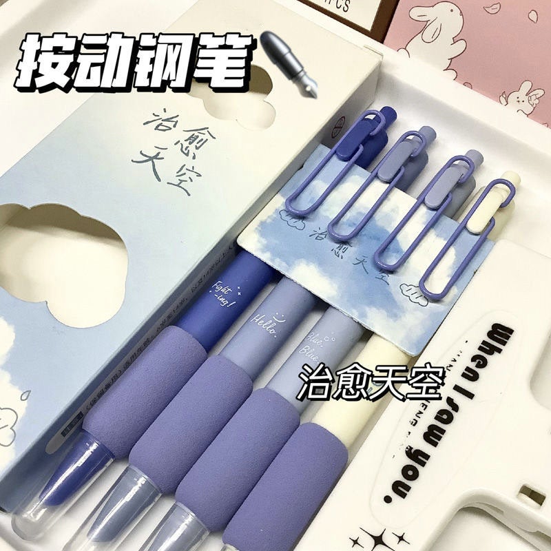 Generic Pupils Push Pen European Bag Soft Grip Pen Plastic Color Student Pen Daily Writing Ink Changing Sac Sky blue single (color random) 