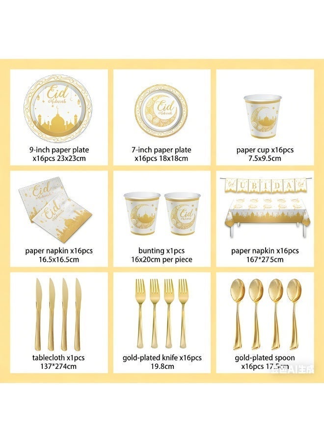 Eid Mubarak party supplies, disposable tableware set for 16 people, disposable tableware includes paper plates, paper cups, napkins, tableware set, banner, etc., 9 pieces in total. for ramadan parties - Image 1