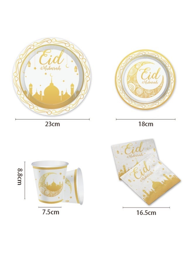 Eid Mubarak party supplies, disposable tableware set for 16 people, disposable tableware includes paper plates, paper cups, napkins, tableware set, banner, etc., 9 pieces in total. for ramadan parties - Image 4