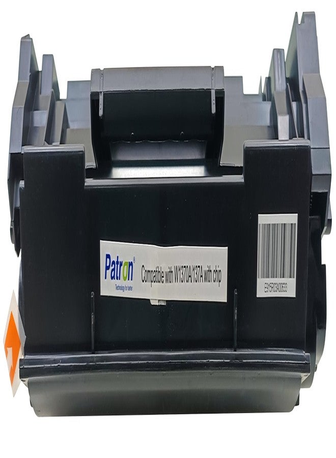 خرطوشة حبر باترون 137A | متوافقة مع طابعات HP LaserJet من سلسلة W1370A M209، M211، M232، M233، M234، M236 | خرطوشة حبر أحادية اللون من HP | إنتاجية عالية للصفحات - 1150 صفحة - Image 3