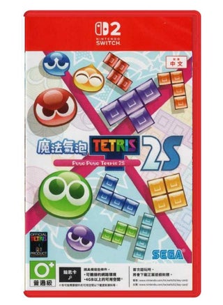Puyo Puyo Tetris 2S NS2
