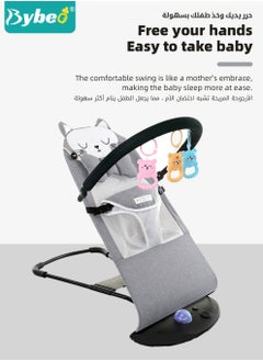 Bybeo Baby Bouncer, Infant Rocker, Portable Baby Swing Chair, Durable Bouncer Seat, Infant Rocking Bouncer for Babies, with 3-Point Harness, 4 Adjustable Height, Mosques Net, Toy Rack  - Image 2