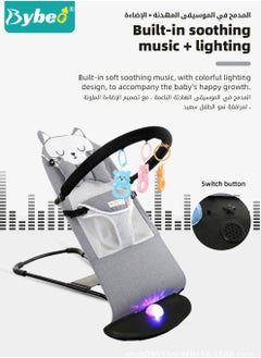 Bybeo Baby Bouncer, Infant Rocker, Portable Baby Swing Chair, Durable Bouncer Seat, Infant Rocking Bouncer for Babies, with 3-Point Harness, 4 Adjustable Height, Mosques Net, Toy Rack  - Image 4