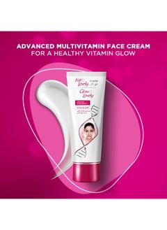 Glow & Lovely Face Cream With Vita Glow 100g  - Image 5