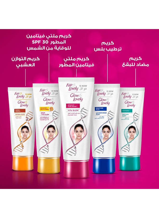 Glow & Lovely كريم سيروم فيتا جلو متعدد الفيتامينات - Image 4