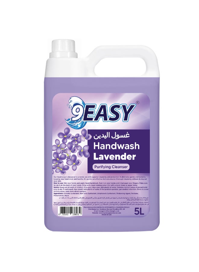 9EASY غسول يد مضاد للبكتيريا برائحة اللافندر 5 لتر - Image 1
