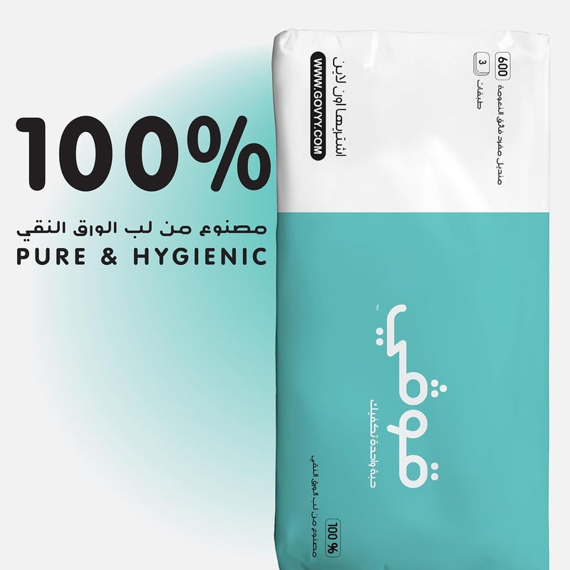 3 ply Facial Tissues -soft- Pack of 32 boxes x 600 Single Sheets, 200 pulls per Box – Soft, Durable Tissues, with real cotton feels- for all skin types Ideal for Daily use - Image 4