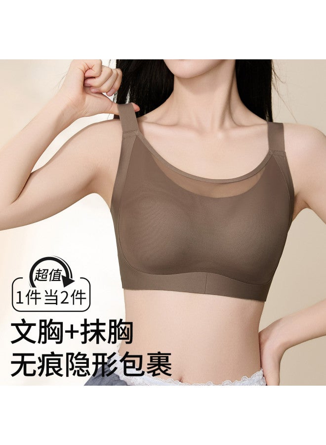 Fenton سوتيان رياضي مضاد للجاذبية قابل للتعديل بدون seams لراحة وثبات آمن - Image 3