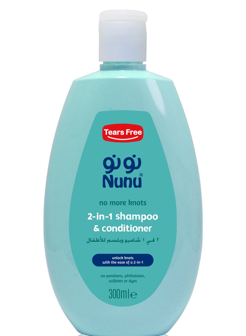 Nunu Baby Shampoo Plus Conditioner 300ml