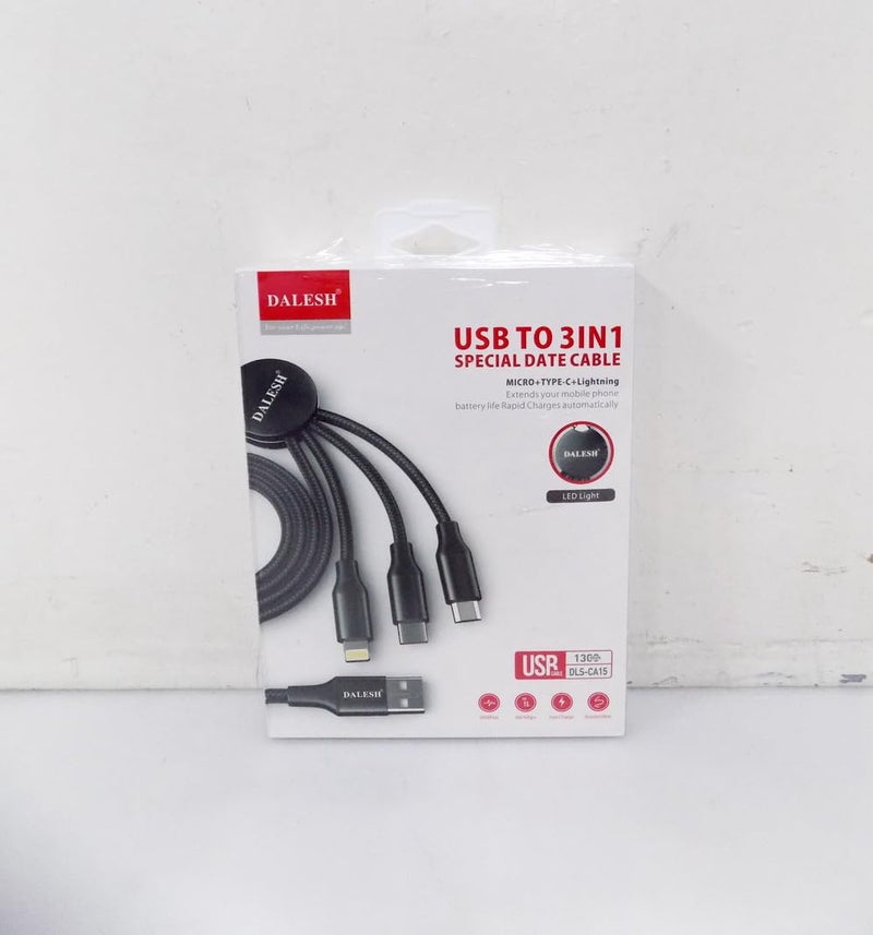 كابل بيانات USB 3 في 1، سلك شحن عالمي
