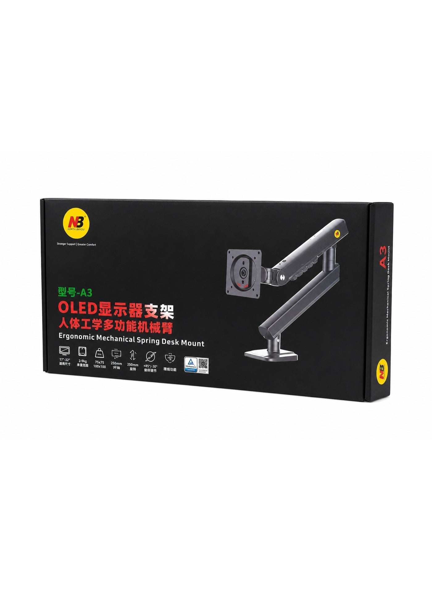 إن بي نورث بايو Nbnorthbayou A3 Ergonomic Aluminum Alloy Monitor Arm