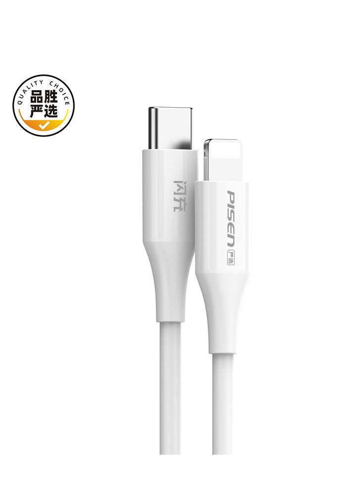 بايزن Pisen USB C to Lightning Cable (2M,2 Pack) iPhone Charging Cable MFi Certified iPhone Charger Cable Fast Charging Compatible with iPhone 14 13 12 11 Pro Max Mini XS XR X 8 7 Plus 6s - Image 5