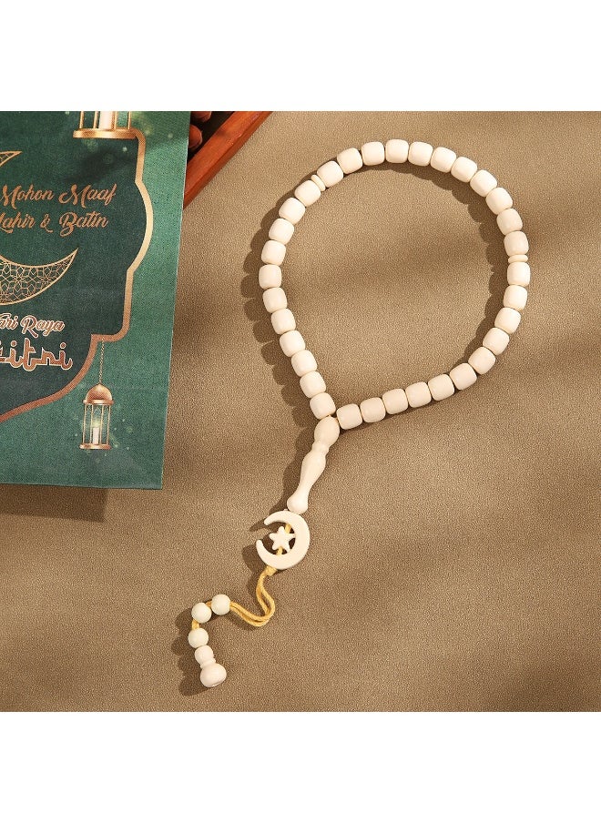 NIBEMINENT 33 Muslim Prayer Beads Khaki/10mm 