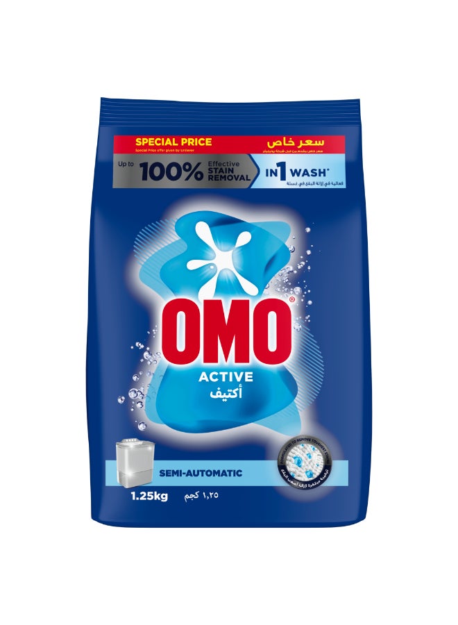 Omo مسحوق غسيل شبه أوتوماتيكي - Image 3