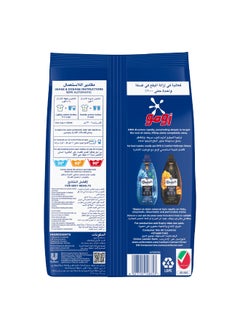 Omo Semi-Automatic Powder Laundry Detergent  - Image 4