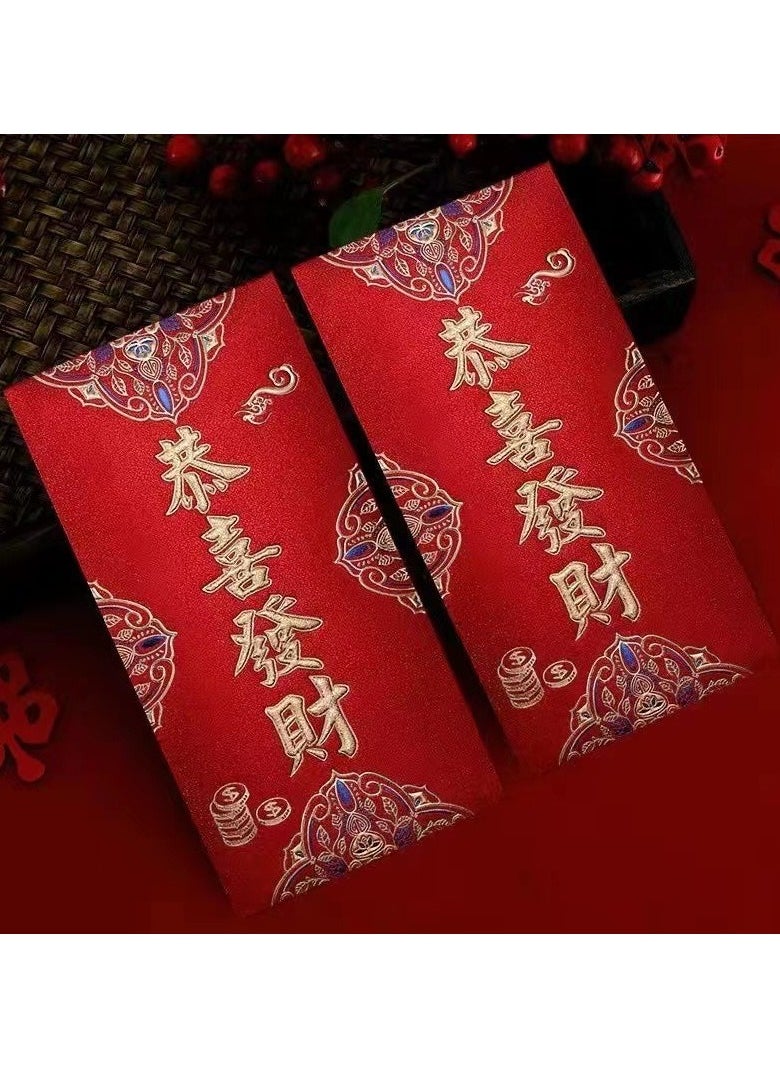 Generic - Red Packet New new Year Red Envelopes for Money Decorative Envelopes Chinese Red Envelope Paper Money Red Packets 18pcs - Image 1