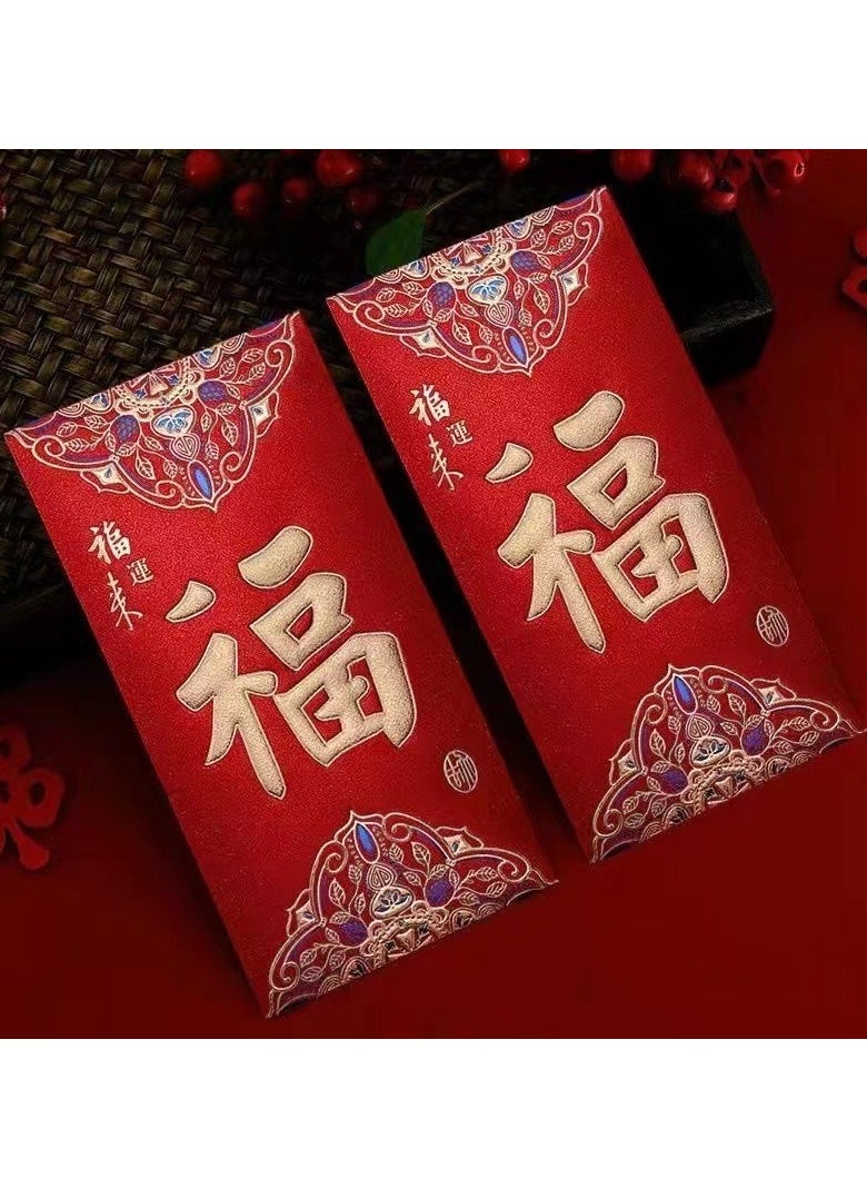 Generic - Red Packet New new Year Red Envelopes for Money Decorative Envelopes Chinese Red Envelope Paper Money Red Packets 18pcs - Image 1