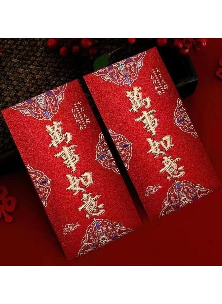 Generic - Red Packet New new Year Red Envelopes for Money Decorative Envelopes Chinese Red Envelope Paper Money Red Packets 18pcs - Image 1