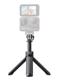 Mini Tripod