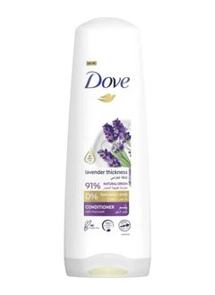 Dove Dove Lavender Volume Conditioner 340 ml 