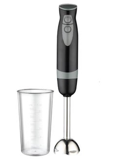 TOSCANA U Electric Hand Blender With 2 Speed Cup Multifunctional 200W Ergonomic Anti Splash Design Removable Stainless Steel Foot Measuring Cup 