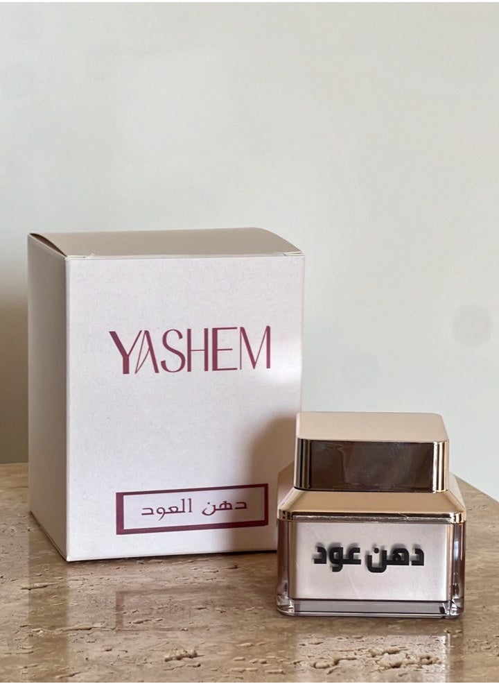 يشم خمرية دهن العود 30 جرام – عطر للجسم والشعر للجنسين بزيت العود الهندي المعتق من العناد والمعطق  - Image 1