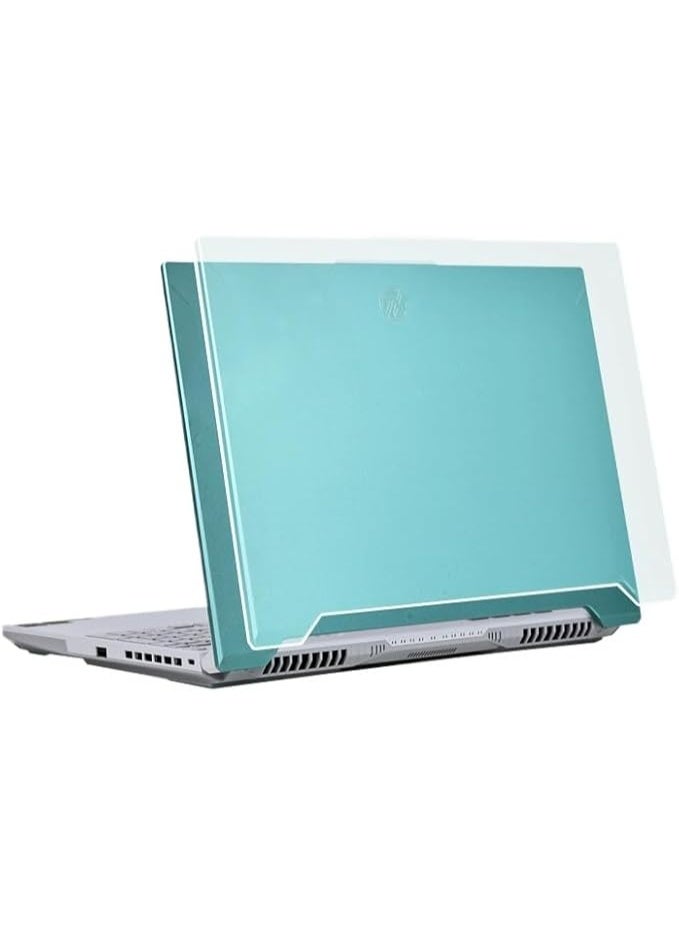 Laptop Case Compatible with ASUS TUF Gaming F16 2025 FX608L 16 inch Ultra-thin Clear Frosted Top Shell and Bottom Shell Full Protection Protective Cover - Image 1