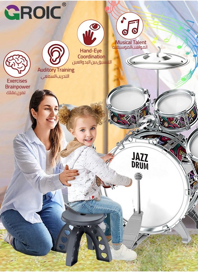 GROIC Junior Musical Jazz Drum Set, GROIC Percussion Instrument for Beginners Music Practice, Kids Drum Sets 5 Drums with Cymbal, Drumsticks & Stool, Musical Educational Gift for Boys Girls Age 3+  - Image 3