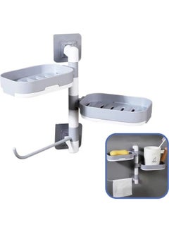 Multiple Soap Holder Corner Shelf Functional Bathroom Soap Dish