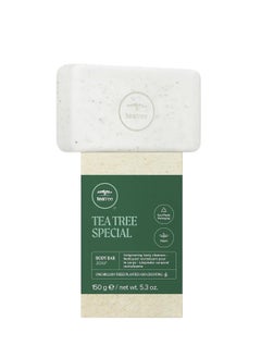 Tea Tree Body Bar Soap, Deep Cleans + Exfoliates, For All Skin Types - pzsku/ZAD260FFEC29184D5DEFBZ/45/1741004576/9fc9d1ef-b2b1-4145-a325-53c56c0a1c5e