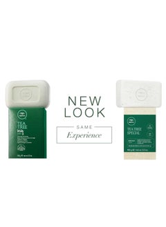 Tea Tree Body Bar Soap, Deep Cleans + Exfoliates, For All Skin Types - pzsku/ZAD260FFEC29184D5DEFBZ/45/1741004581/9fa8030b-16b9-4047-8616-b28ecbc62684