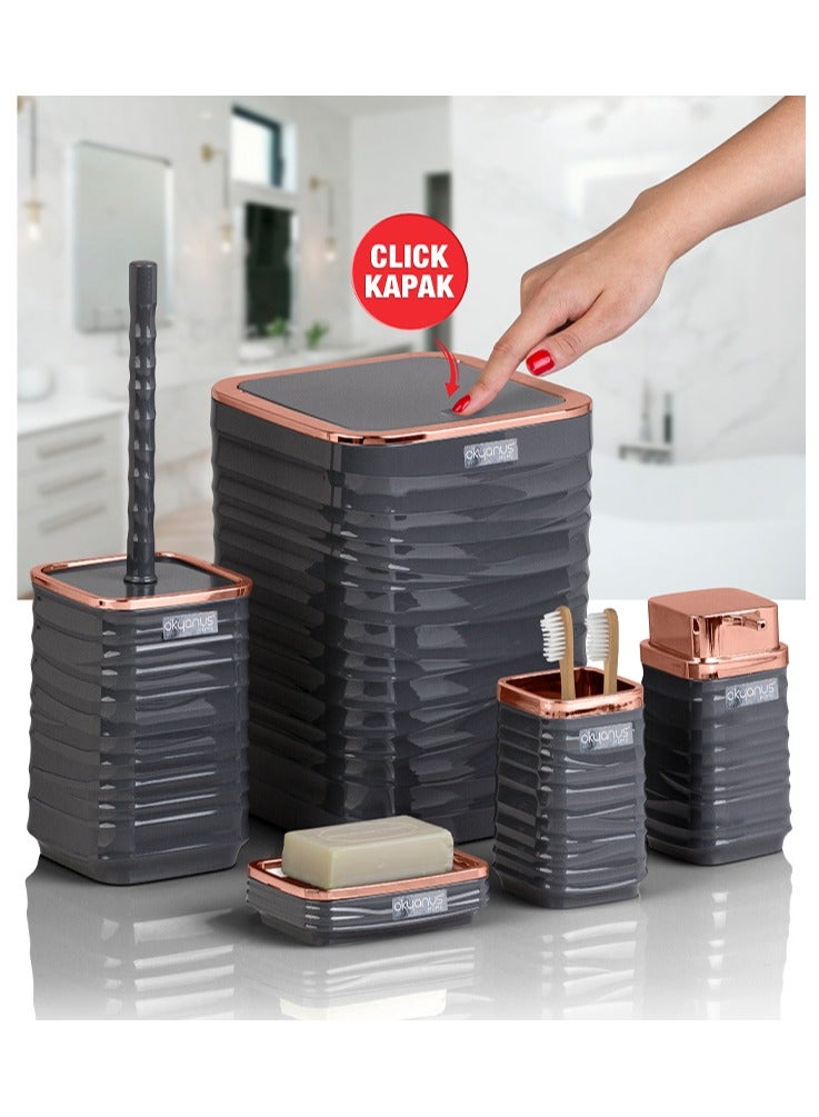 فري هوم طقم حمام 5 قطع لونا مربع - Image 4