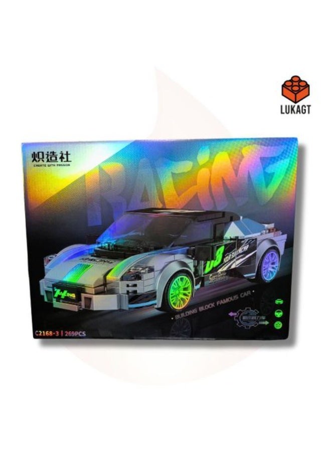 Building Blocks Sports Racing Car Toy Set, C2164-3, 269 Pieces - Image 2