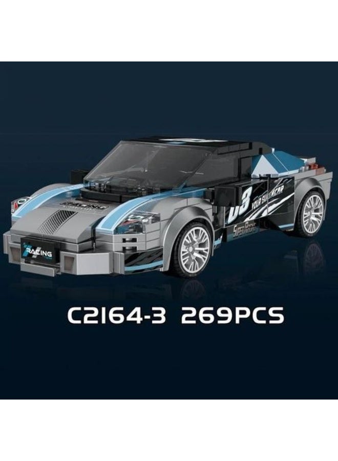 Building Blocks Sports Racing Car Toy Set, C2164-3, 269 Pieces - Image 1