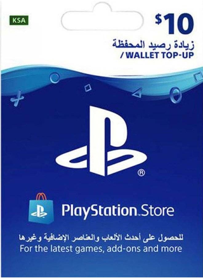 PlayStation PlayStation Store Gift Card $10 Multicolour  - Image 1