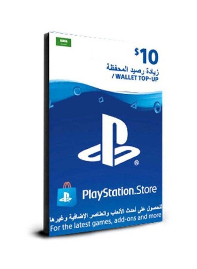 PlayStation PlayStation Store Gift Card $10 Multicolour  - Image 2
