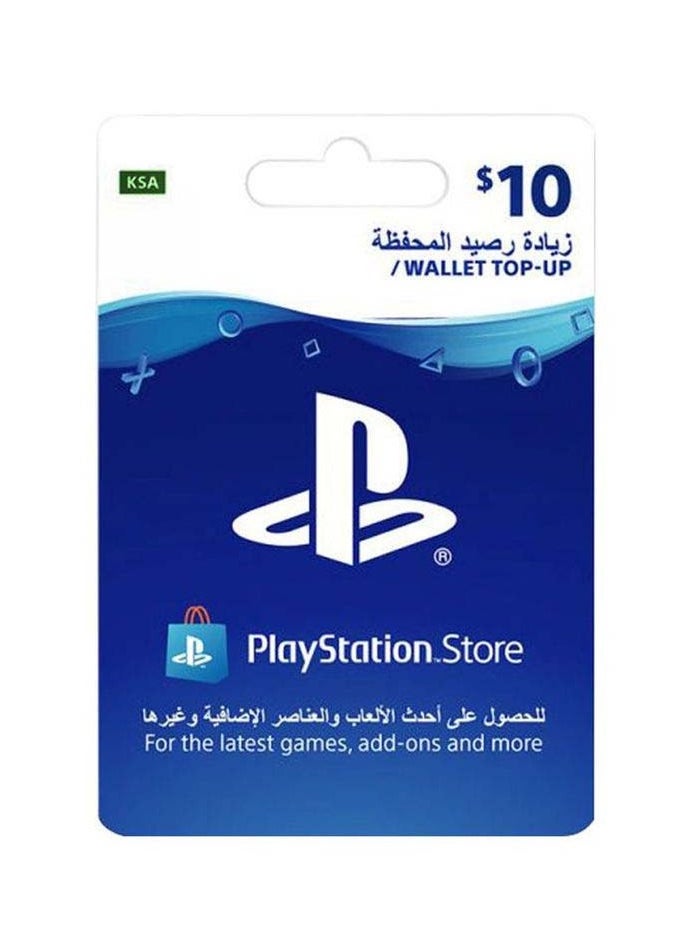 PlayStation PlayStation Store Gift Card $10 Multicolour  - Image 3