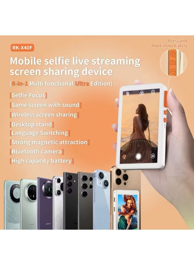 BlueFire 8-in-1 Magnetic Phone Selfie Monitor Screen | 4" Wireless Back Camera Monitor with 1080P Live Streaming, Bluetooth, Focus Zoom, Audio Sync & 2300mAh Power Bank | for TikTok, Vlog, YouTube - Image 3