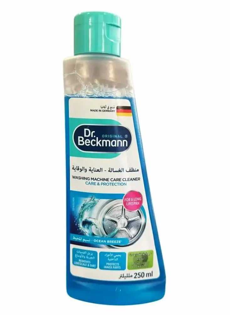 Dr. Beckmann Washing Machine Care Cleaner 250ml  - Image 1