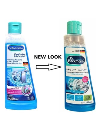 Washing Machine Care Cleaner 250ml - view 2
