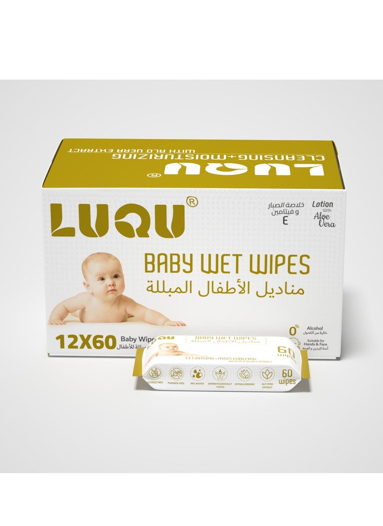 LuQu LuQu Original Plastic Free Baby Wipes With Aloe Vera Extracts, 720 Wet Wipes, 99.9% Water Based And Unscented For Sensitive Skin Pack of 12 